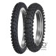 Летние шины Dunlop Geomax MX34 120/90 R18 65M