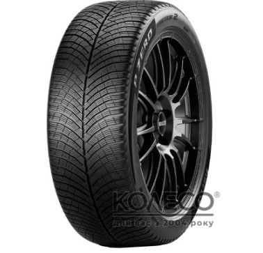 Зимние шины Pirelli P Zero Winter 2 255/40 R20 101W XL