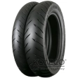 Летние шины Kenda Cataclysm K6702 150/80 R16 77H