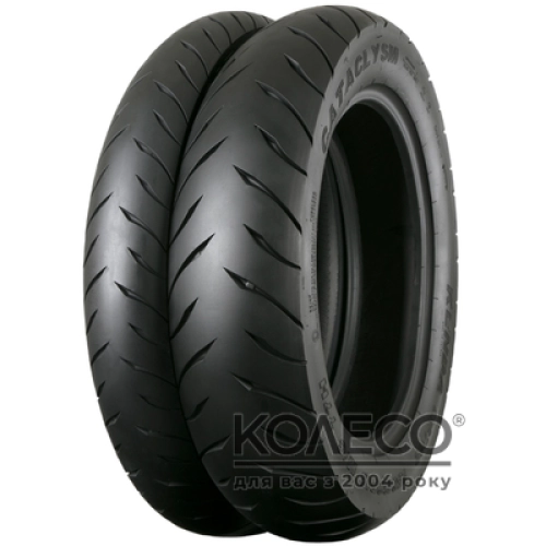 Летние шины Kenda Cataclysm K6702 150/80 R16 77H