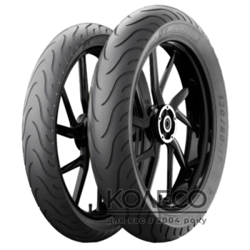 Летние шины Michelin Pilot Street 110/70 R17 54S