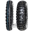 Літні шини Motoz Tractionator Rallz 150/70 R17 69Q
