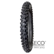 Летние шины Wanda W7003 80/100 R21 51M
