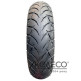 Летние шины Wanda P6229 120/80 R17 67S