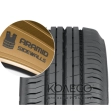 Летние шины Nokian Cargoproof C 235/60 R17 117/115R