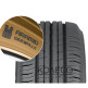 Летние шины Nokian Cargoproof C 195/70 R15 104/102R C