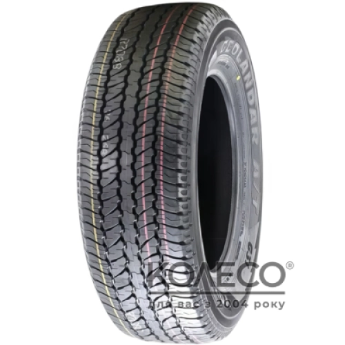 Всесезонні шини Yokohama Geolandar A/T G31 265/65 R18 114V
