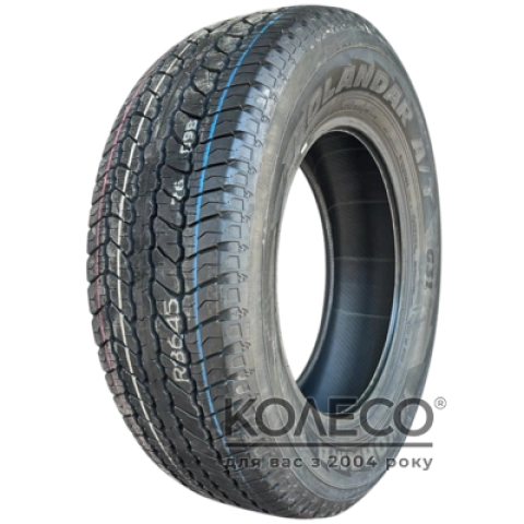 Всесезонні шини Yokohama Geolandar A/T G31 265/65 R18 114V