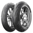 Летние шины Michelin POWER SHIFT 160/60 R15 67H