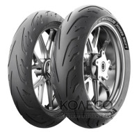 Мотошины Michelin POWER SHIFT 120/70 R15 56H