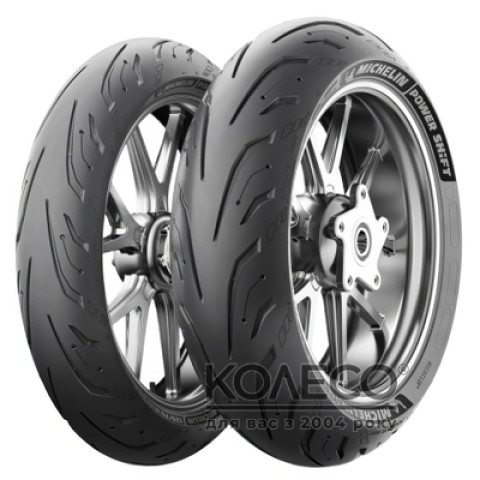 Летние шины Michelin POWER SHIFT 120/70 R15 56H