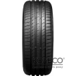 Nexen N'Fera Primus QX