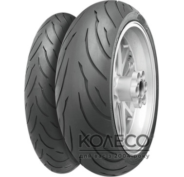 Мотошины Continental ContiMotion M