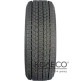 Зимние шины Durun IceMax RW501 225/45 R19 96H XL