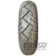 Летние шины Michelin Saxo 100/80 R10 52L
