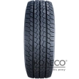 Зимние шины Nereus SCLAW NS809 195/70 R15 104/102R C