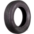 Delmax Ultima Pro UP1