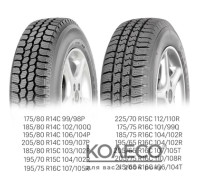 Fulda Conveo Trac 2 205/75 R16 110/108R C