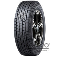 Легковые шины Dunlop Winter Maxx SJ8+ 265/50 R22 112Q