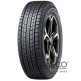 Dunlop Winter Maxx SJ8+