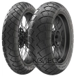 Зимние шины Anlas Winter Grip Plus 150/70 R18 70V