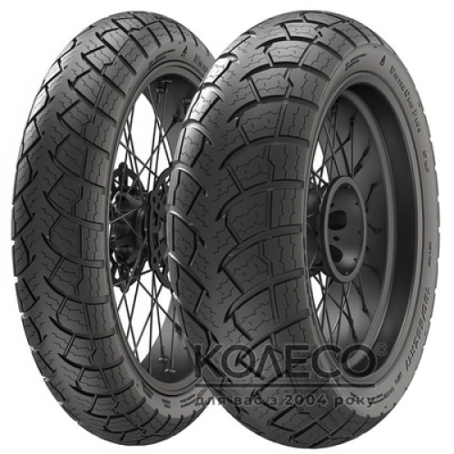 Зимние шины Anlas Winter Grip Plus 150/70 R18 70V