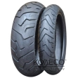 Летние шины Maxxis MA-ADV 180/55 R17 73W
