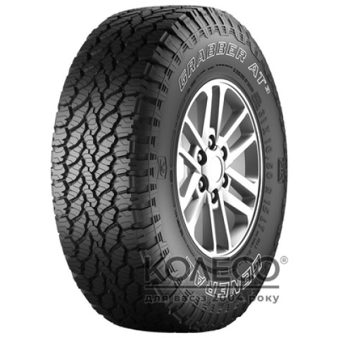 Всесезонные шины General Tire Grabber AT3 265/65 R17 112H