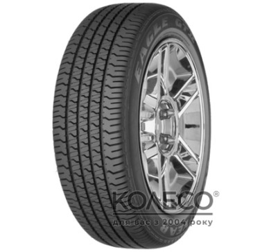 Легкові шини Goodyear Eagle GT2