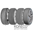 Летние шины Goodyear EfficientGrip Performance 225/50 R17 98V XL