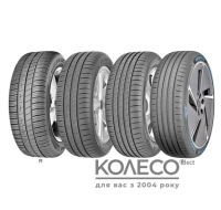 Легковые шины Goodyear EfficientGrip Performance 245/40 R18 97W XL