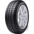 Летние шины Goodyear Excellence 235/50 R17 96V