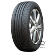 Habilead H202 ComfortMax AS