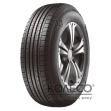 Keter KT616