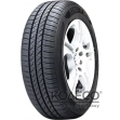 Kingstar SK70