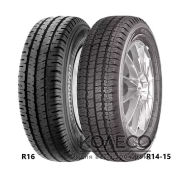 Літні шини Kormoran VanPro B3 205/75 R16 110/108R C