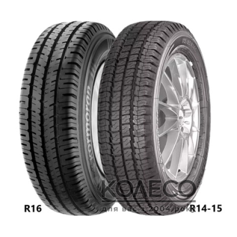 Літні шини Kormoran VanPro B3 205/75 R16 110/108R C