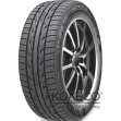 Kumho Ecsta PS31