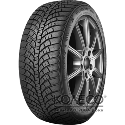 Зимові шини Kumho WinterCraft WP71 215/45 R17 91V XL