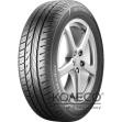 Летние шины Matador MP 47 Hectorra 3 245/45 R18 100Y XL