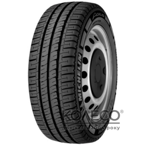 Літні шини Michelin Agilis 225/70 R15 112/110S C