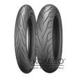 Летние шины Michelin Commander 2 150/70 R18 76H