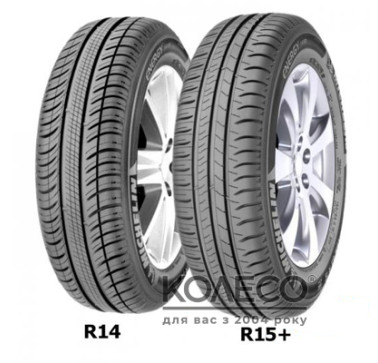 Літні шини Michelin Energy Saver 185/60 R14 82H