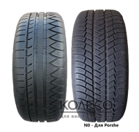 Легковые шины Michelin Pilot Alpin PA3 225/45 R18 95V XL