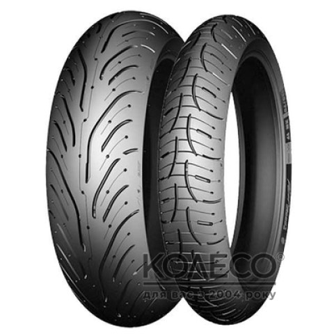 Летние шины Michelin Pilot Road 110/80 R19 59V