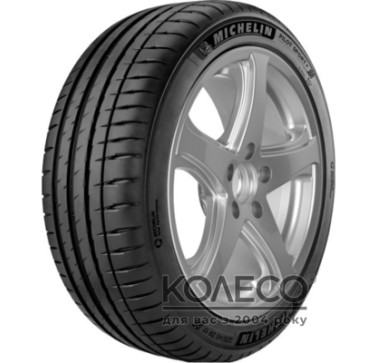 Літні шини Michelin Pilot Sport 4 245/45 R18 100Y Run Flat