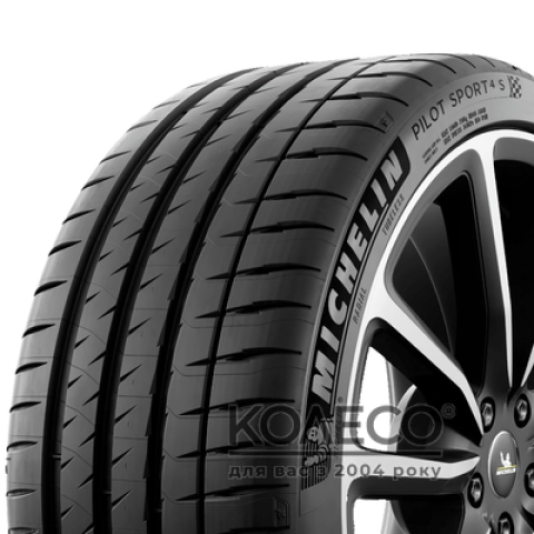 Літні шини Michelin Pilot Sport 4 S 285/40 R22 110Y XL
