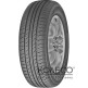 Літні шини Nexen Classe Premiere CP661 165/70 R13 79T