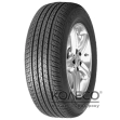 Nexen N5000