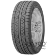 Nexen N7000